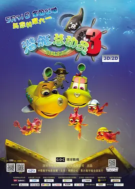 天天操天天摸天天爽